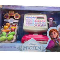 קופה רושמת ואביזרים FROZEN