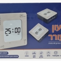 שעון מעורר חשמלי של Kido