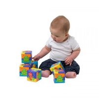 קוביות רכות לאמבטיה playgro