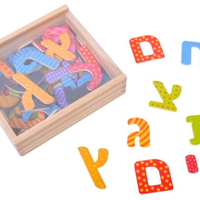 מארז מגנטים אותיות א-ב, הכולל 54 חלקים צבעוניים