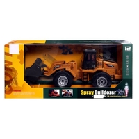 שופל שלט נטען גדול