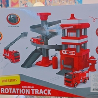 תחנת כיבוי אש Rotation Track