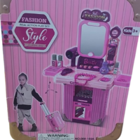 מזוודת  איפור  FASHION STYLE