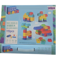 ערכת אבני בניין חינוכיות יצירתיות