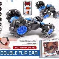 מכונית תולעת לכביש ולשטח - חיישן