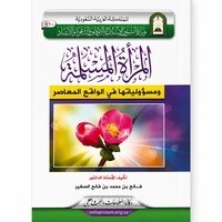 روايات