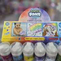 رغوة السحاب