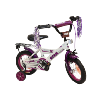 BMX للبنات