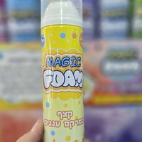 رغوة السحاب