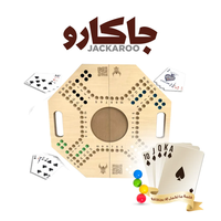 لعبة جاكارو   JACKARO -   لعبه جاكارو خشبية الحر قابلة للطي مع شطرنج Al Hor Jackaroo With Chess
