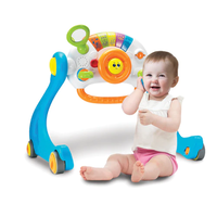 אוניברסיטה לפעוטות 5 ב-1 winfun מרכז פעילות רב תכליתי