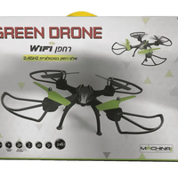 רחפן WIFI GREEN DRONE