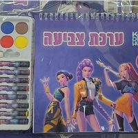 ערכת יצירה Kpop Demon Hunters