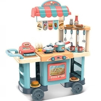 مطبخ الشيف  + إضاءات + إكسسوارات FAST FOOD