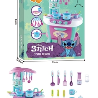 סטיצ'  מטבח STICH -