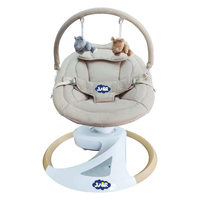 נדנדה Junior Jewel Swing