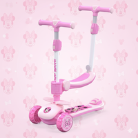 سكوتر ديزني ميني مع مقعد ومقبض -