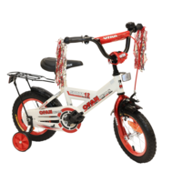 BMX للبنات