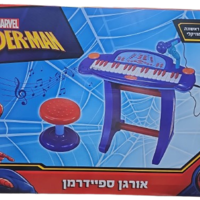 بيانو 3*1 مع كرسي وميكروفون SPIDERMAN