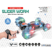 מכונית פעלולים משתוללת עם שעון יד SLIDER WORM