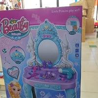 שידת איפור לנסיכות -  Little Princess