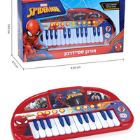 אורגן ספיידרמן SPIDERMAN -