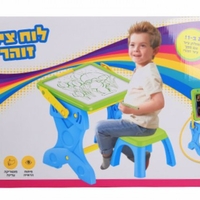 לוח ציור זוהר דו צדדי+ כיסא
