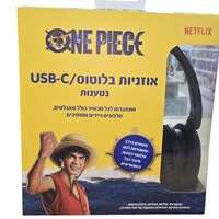 אוזניות Bluetooth אלחוטיות One Piece
