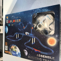 مسار القطار -  EXPLORER ASSEMBLE ELECTRIC TRACK