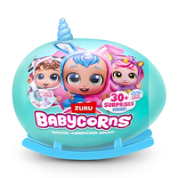 בייביקורן - בובה גדולה בובות פרווה