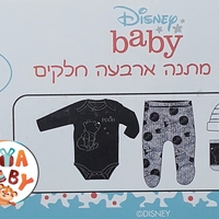 מארז מתנה לתינוק נולד