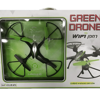 רחפן WIFI GREEN DRONE