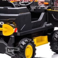 טרקטור מחפרון ממונע 12V ולוו VOLVO