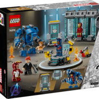 ليغو مارفل - مختبر الرجل الحديدي: قاعة الدروع (76315) Lego -