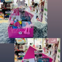 מתנות לנסיכות