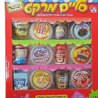 سوق سلايم من ديامانت - سوبر