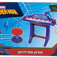 بيانو 3*1 مع كرسي وميكروفون SPIDERMAN
