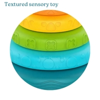 מגדל טבעות אריה