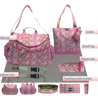 حقيبة لعربة الأطفال 6 قطع -