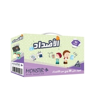 הפכים