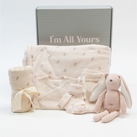 minene طقم هدية للمولودة -I'm All Yours