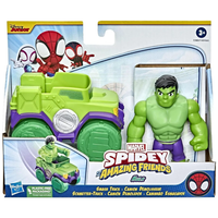 HALK العملاق الأخضر