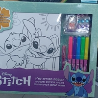 הקופסה הסודית שלי STICH