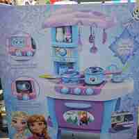 מטבח פרוזן  FROZEN