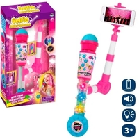 مايكروفون الاميرات