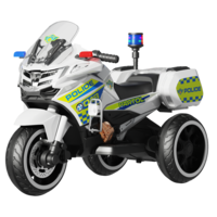 ماتور 12v POLICE