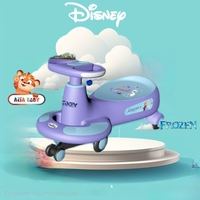 بيمبا دزني ماجيك نجمة - FROZEN