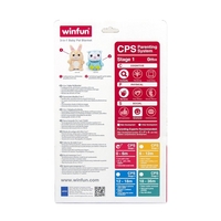 بطانية الأرنب  Winfun -