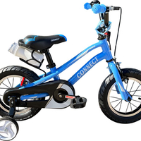 BMX לילדים