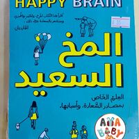 روايات